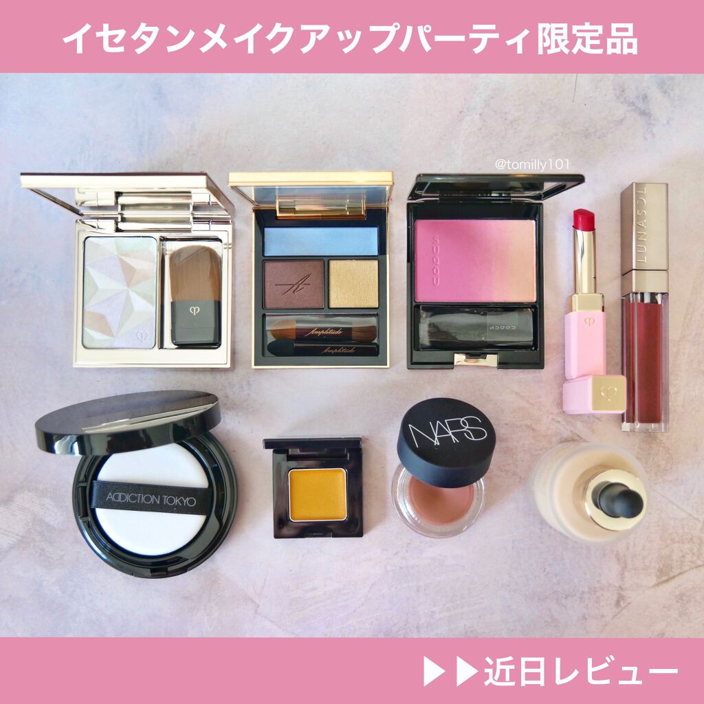 ピュア カラー ブラッシュ/SUQQU/パウダーチークを使ったクチコミ(7枚目)