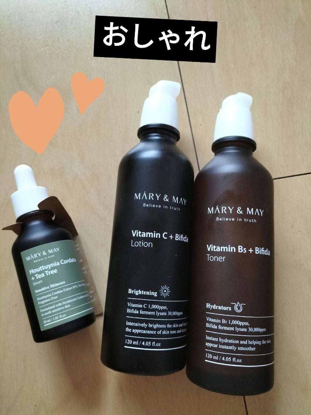 Houttuynia Cordata + Tea Tree Serum/MARY&MAY/洗顔フォームを使ったクチコミ(2枚目)