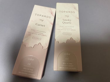 【使った商品】
TOPARDS　TOPARDS 1day　
スモーキークォーツ
ガーネット
ツイントパーズ


#topards  #カラコン 