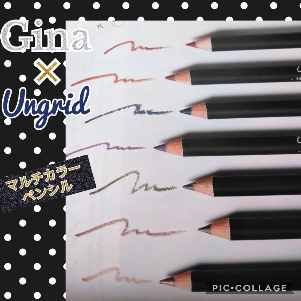 Gina 2019 Fall/Gina/雑誌を使ったクチコミ（1枚目）