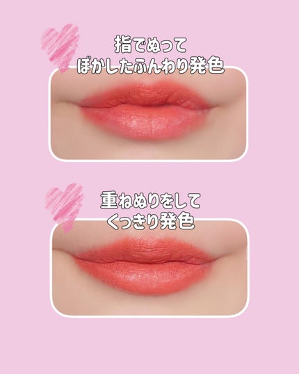 SAINKO リップスティック/SAINKO/口紅を使ったクチコミ(4枚目)