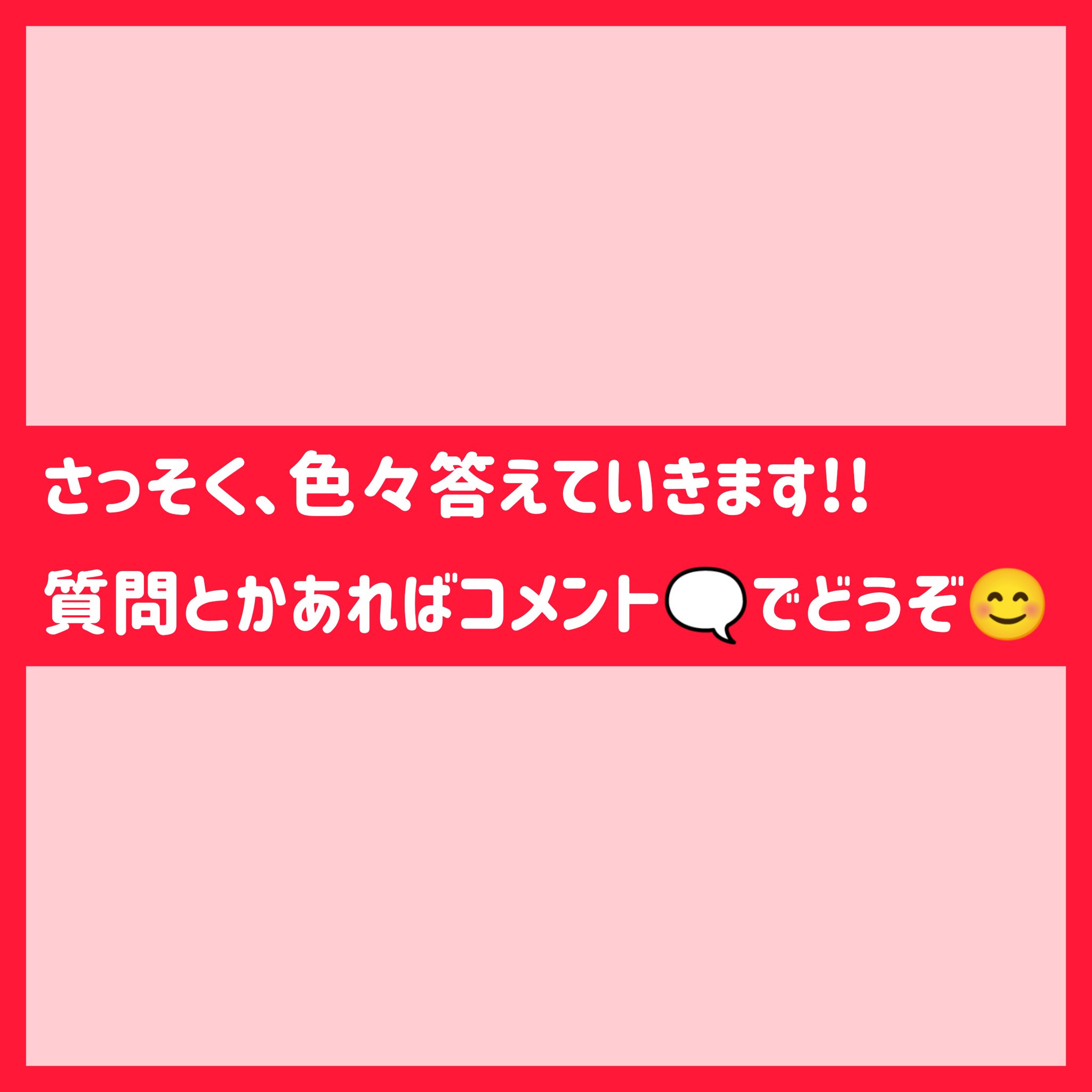 &honey Melty モイストリペア シャンプー1.0／モイストリペア ヘアトリートメント2.0/&honey/市販シャンプーを使ったクチコミ（2枚目）