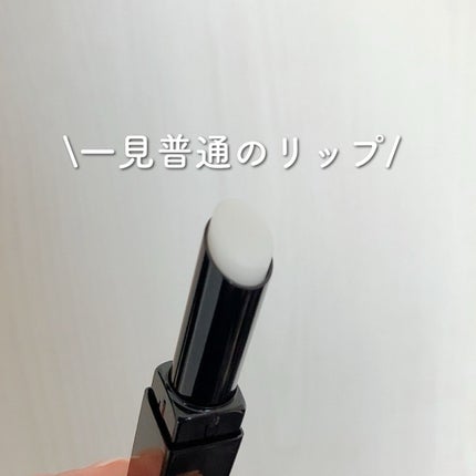 ケイト マットマキシマイザー/KATE/リップクリームを使ったクチコミ(2枚目)