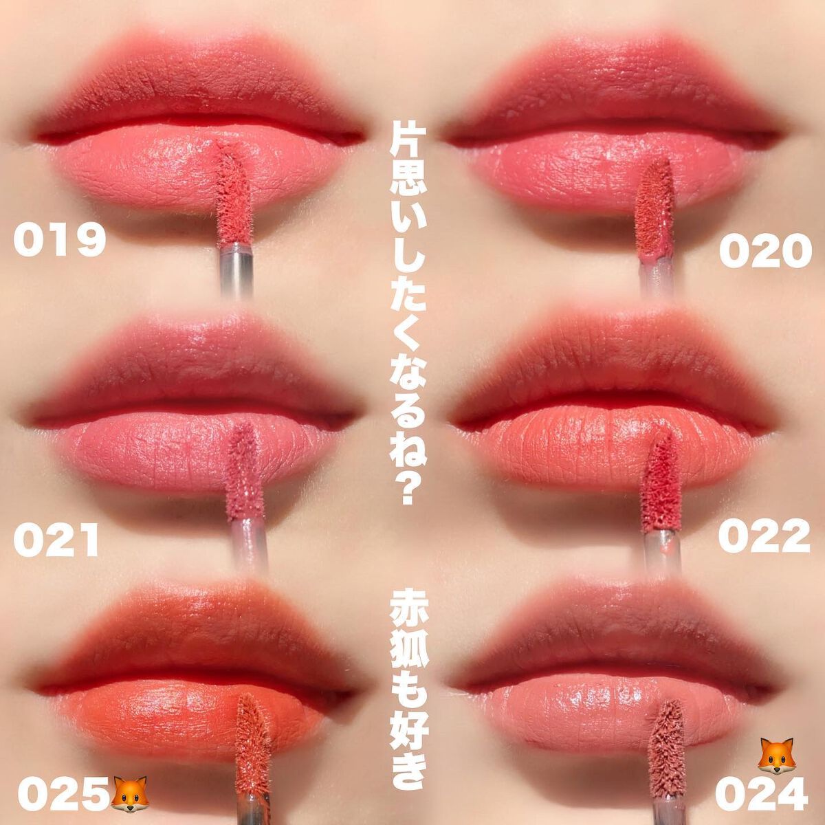 エクスプローラ12色 動物アイシャドウパレット/PERFECT DIARY/アイシャドウパレットを使ったクチコミ(9枚目)