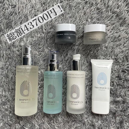 クイーンオブハンガリーミスト/Omorovicza/ミスト状化粧水を使ったクチコミ(4枚目)