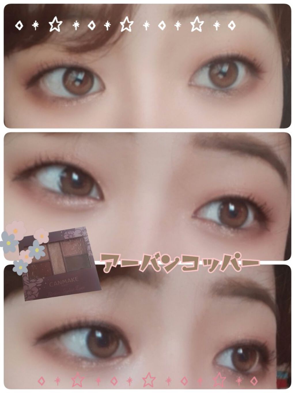 ロング＆カールマスカラ アドバンストフィルム/ヒロインメイク/マスカラを使ったクチコミ（1枚目）