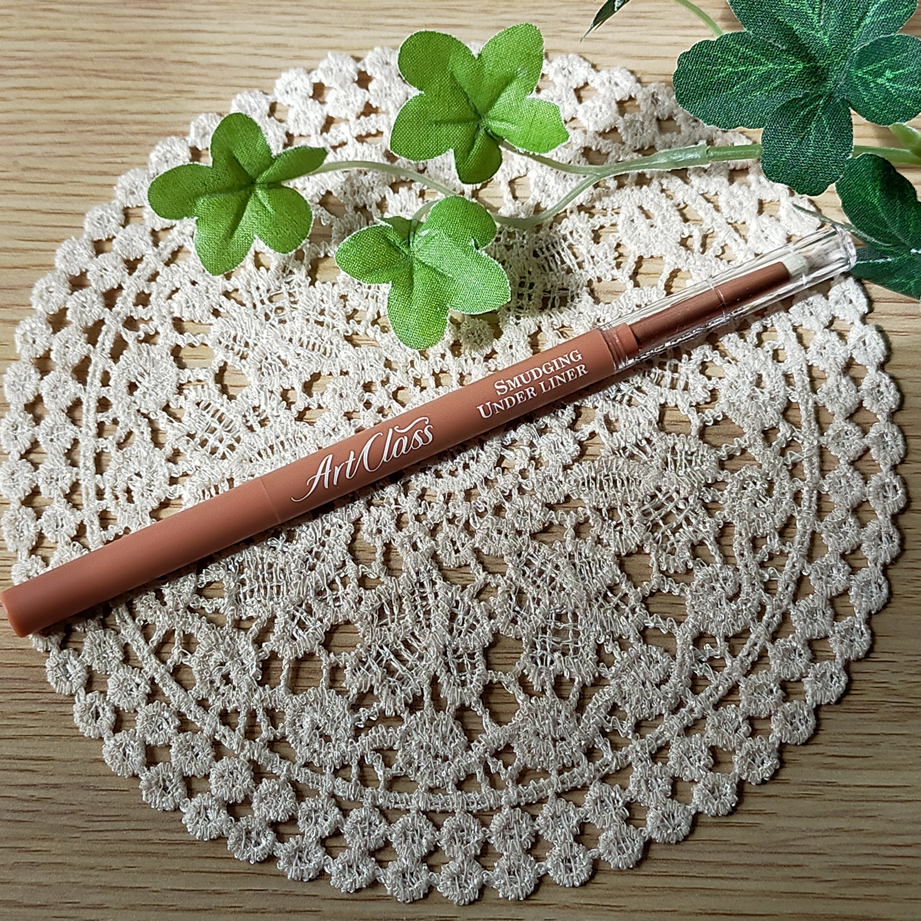 アートクラス スマージングアンダーライナー/too cool for school/ペンシルアイライナーを使ったクチコミ（1枚目）