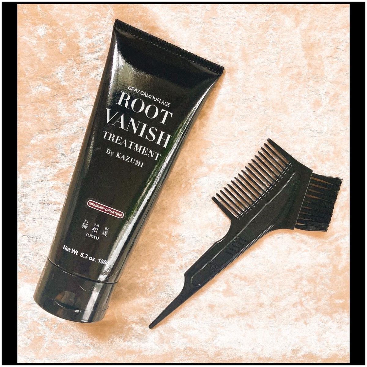 ROOT VANISH 白髪染めカラーシャンプー/ トリートメント/綺和美/市販シャンプーを使ったクチコミ(1枚目)