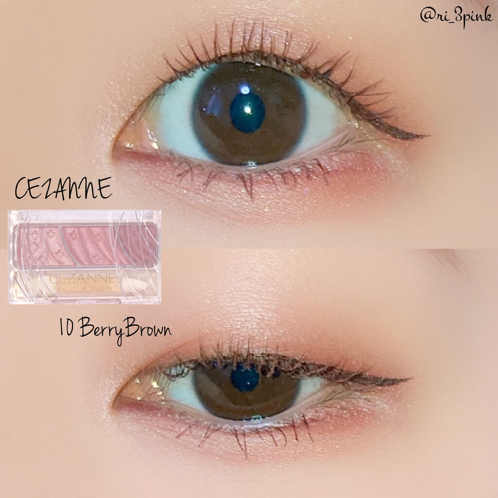 トーンアップアイシャドウ/CEZANNE/アイシャドウパレットを使ったクチコミ（1枚目）