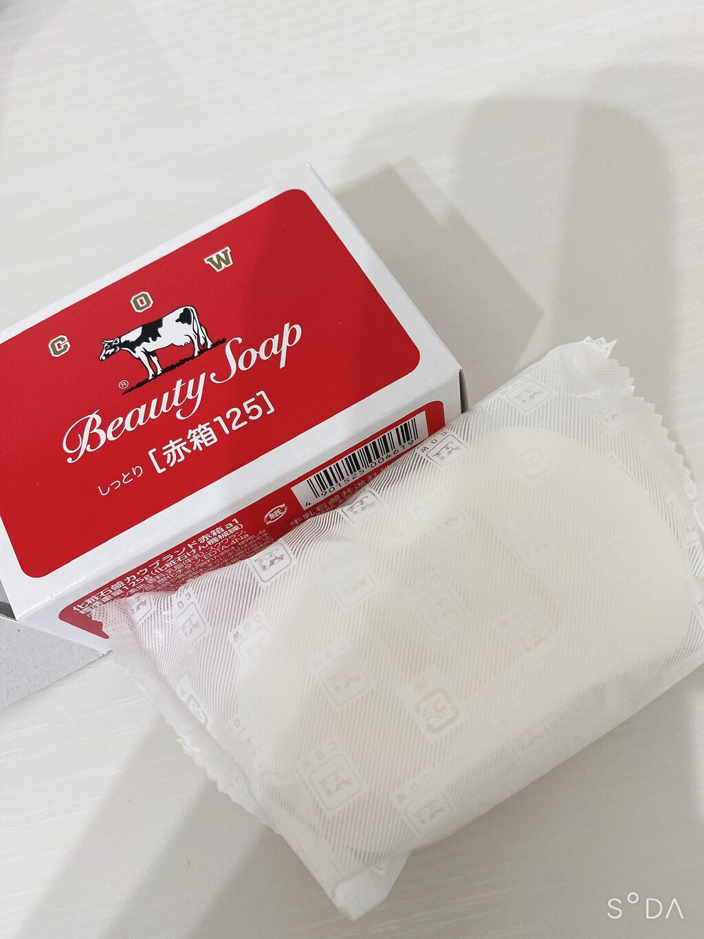 赤箱 (しっとり) ちょっと大きめ 2コ入/カウブランド/洗顔石鹸を使ったクチコミ（3枚目）