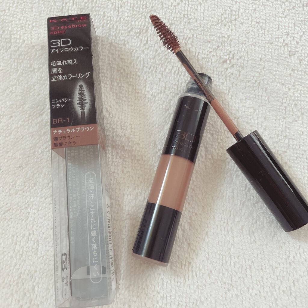 3Dアイブロウカラー/KATE/眉マスカラを使ったクチコミ(1枚目)