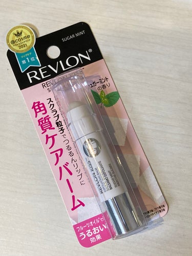 REVLON
キス シュガー スクラブ
111　シュガーミント

コレとキャンメイクのシュガースクラブと
交互にリピし合ってます笑

レブロン 
❤️太くて広範囲に塗りやすい
❤️大きいので長持ちする
