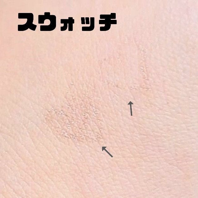 プライムリキッドアイライナー リッチジュエル/ヒロインメイク/リキッドアイライナーを使ったクチコミ(2枚目)