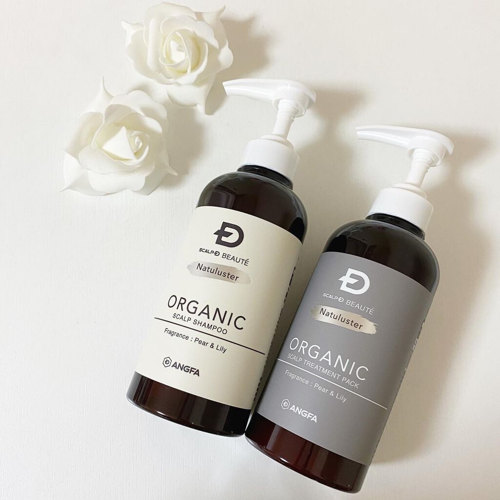 スカルプD ボーテ ナチュラスター スカルプシャンプー/トリートメントパック/アンファー(スカルプD)/シャンプー・コンディショナーを使ったクチコミ(1枚目)