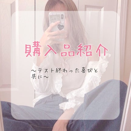 ミックスカラーチーク/CEZANNE/パウダーチークを使ったクチコミ(1枚目)