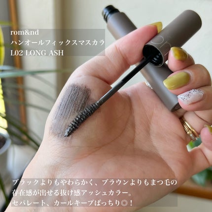 ジェルアイライナー/CEZANNE/ジェルアイライナーを使ったクチコミ(8枚目)