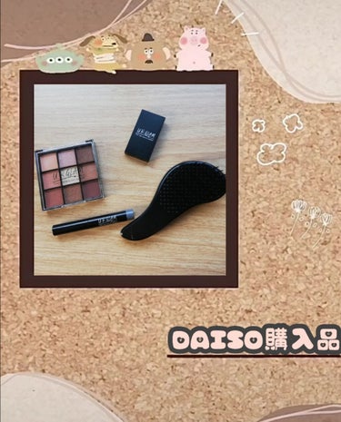 UR GLAM　EYEBROW POWDER/U R GLAM/パウダーアイブロウを使ったクチコミ（1枚目）