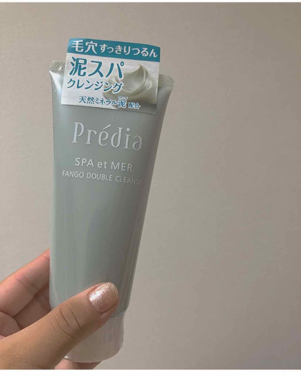 スパ・エ・メール ファンゴ シーバムクリア パック/Prédia/シートマスク・パックを使ったクチコミ(1枚目)