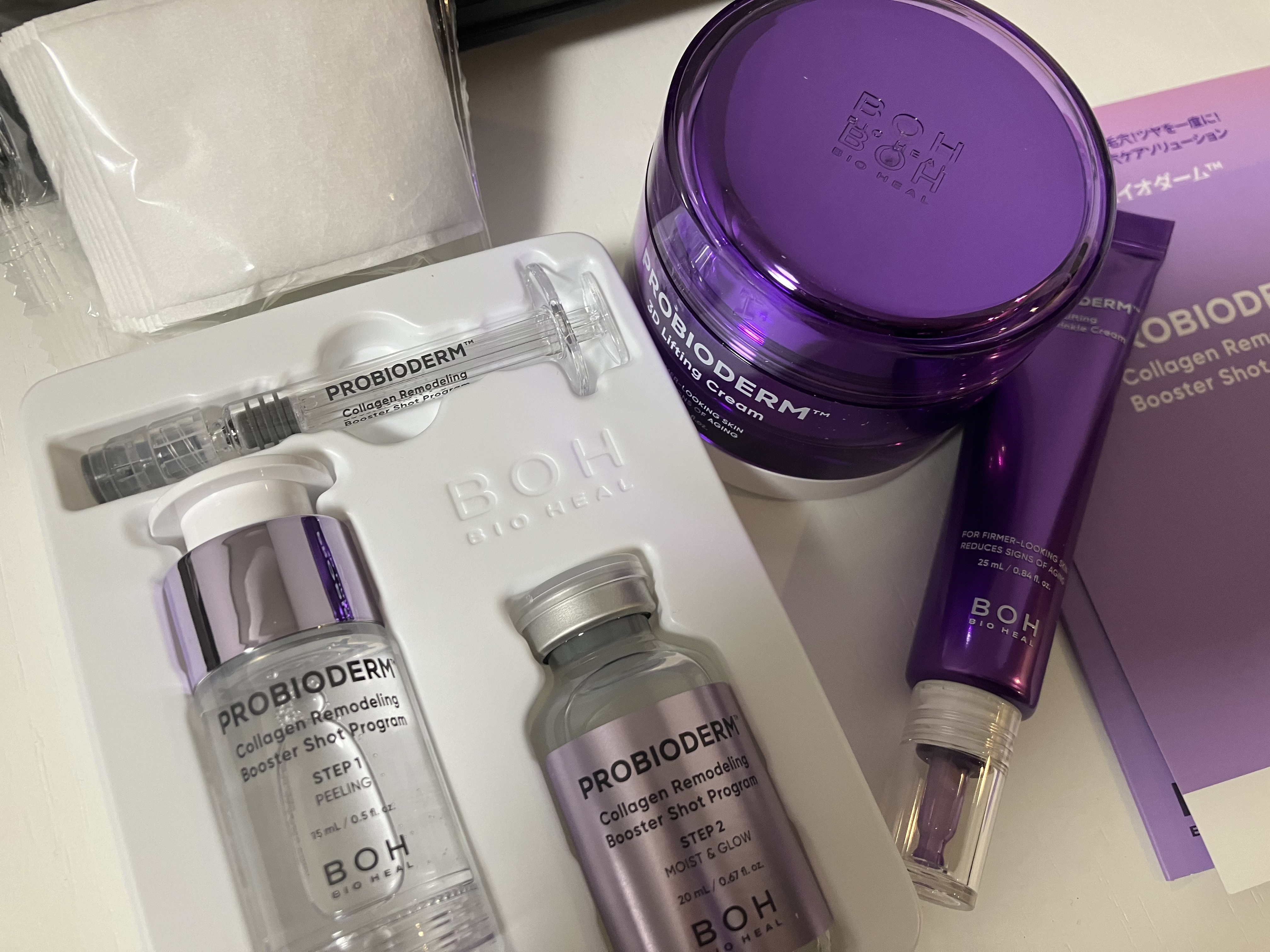 プロバイオダーム リフティング アイリンクルクリーム/BIOHEAL BOH/アイケア・アイクリームを使ったクチコミ（2枚目）