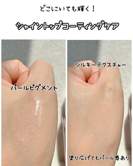 ダメージセラピーヘアオイル/GROWUS/ヘアオイルを使ったクチコミ(6枚目)