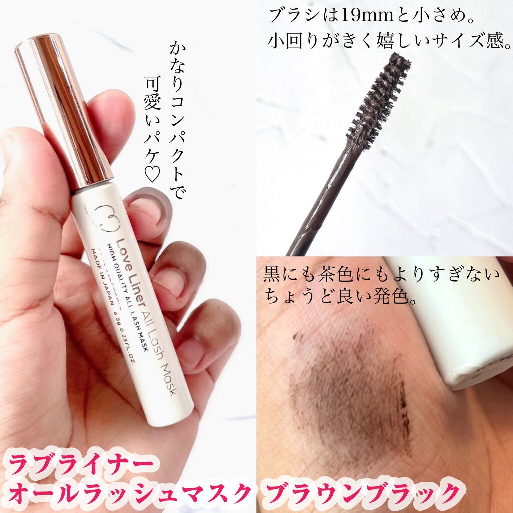ラブ・ライナー オールラッシュマスク/ラブ・ライナー/マスカラを使ったクチコミ(2枚目)