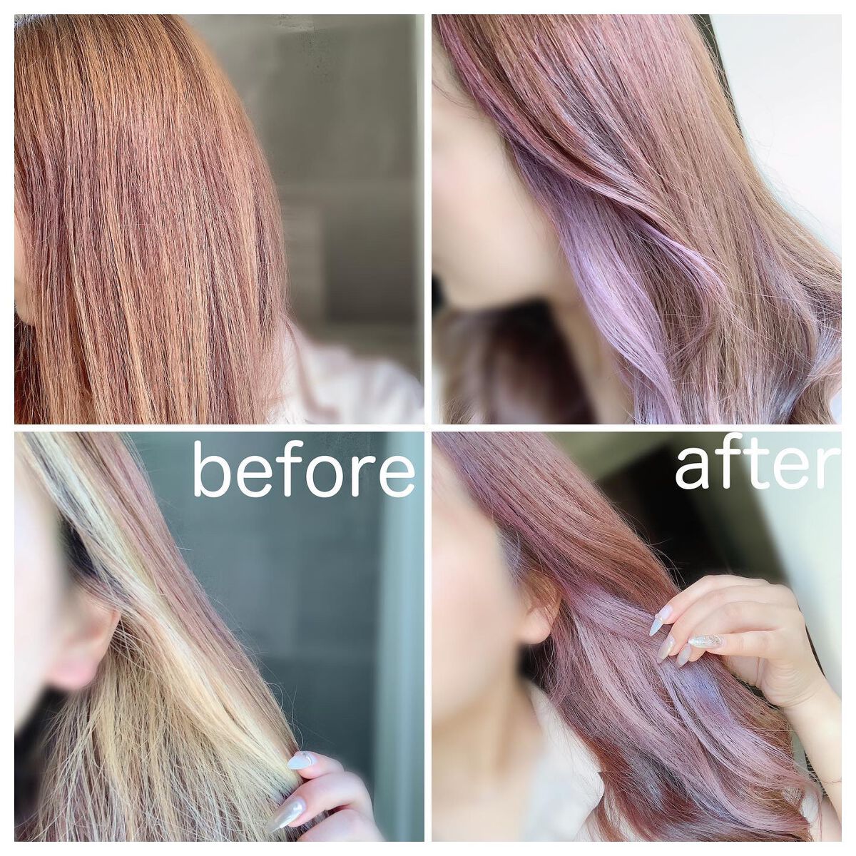 ミルキーヘアカラー/フレッシュライト/ヘアカラーを使ったクチコミ（2枚目）