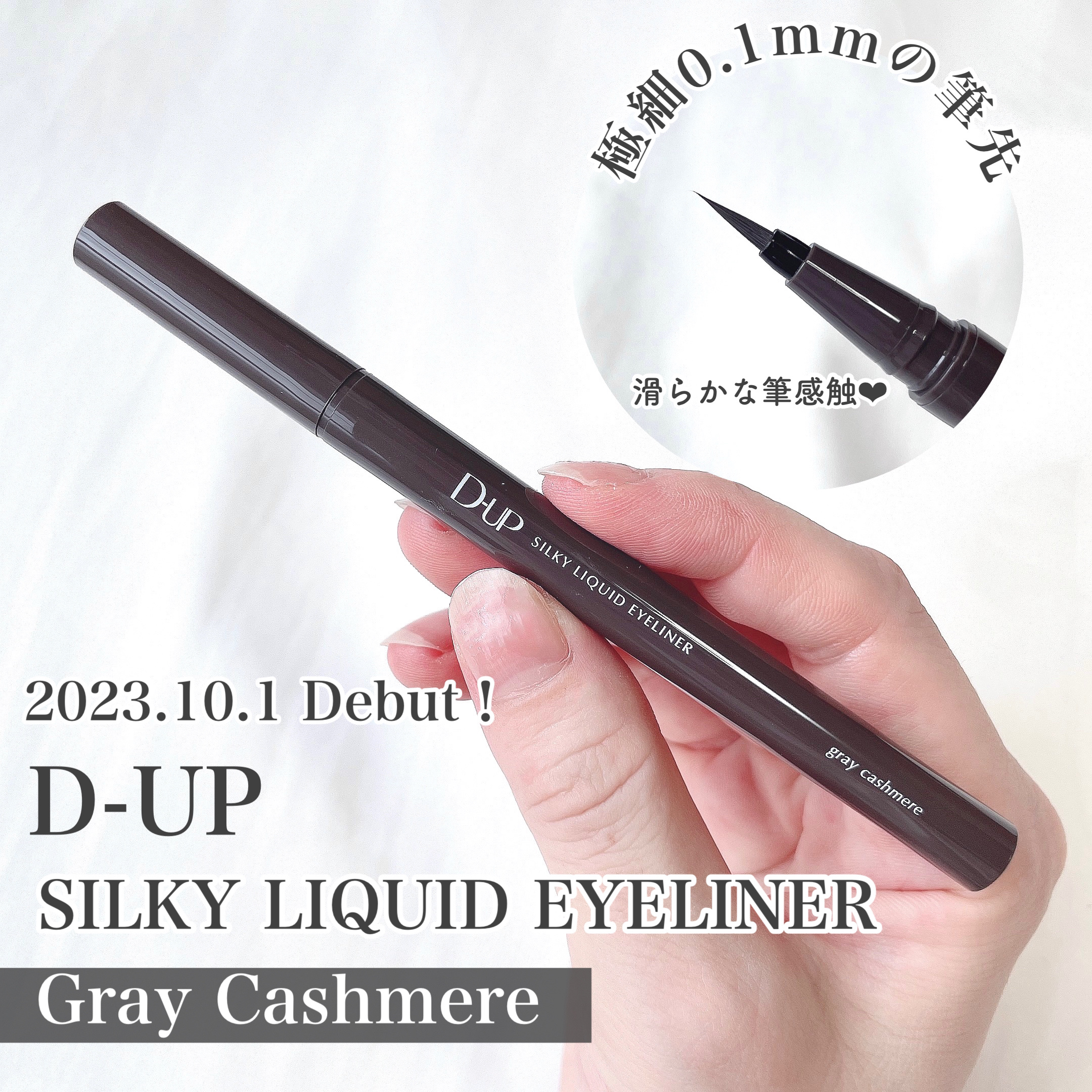 アイ カラー クォード/TOM FORD BEAUTY/アイシャドウパレットを使ったクチコミ（2枚目）