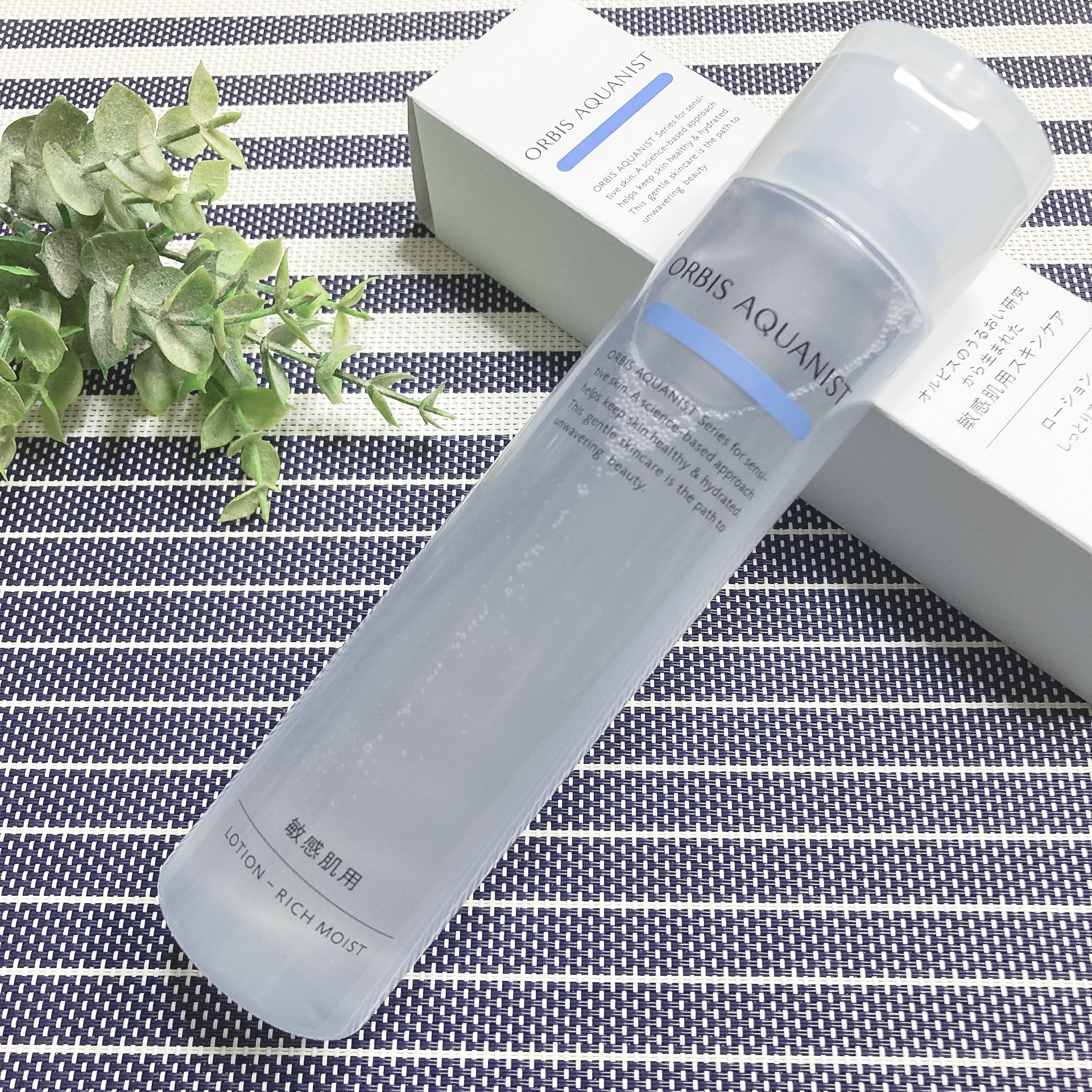 オルビス アクアニスト ローション RM ［敏感肌用化粧水]しっとり高保湿タイプ/オルビス/化粧水を使ったクチコミ（2枚目）