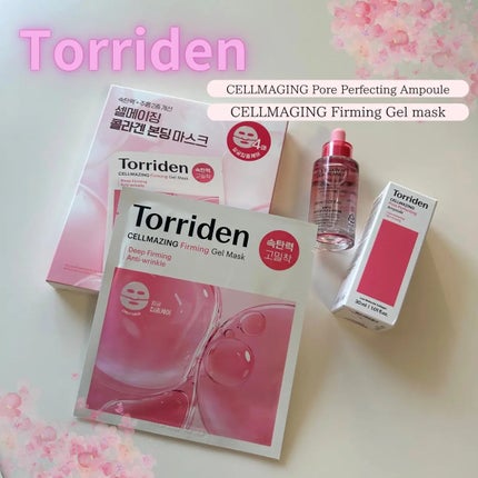 セルメイジング コラーゲン ポア パーフェクティング アンプル/Torriden/美容液を使ったクチコミ(1枚目)