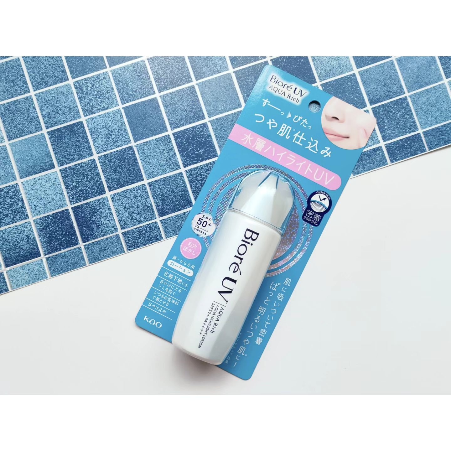 ビオレUV　アクアリッチ　アクアハイライトローション（水層ハイライトUV）/ビオレ/日焼け止めローションを使ったクチコミ（1枚目）