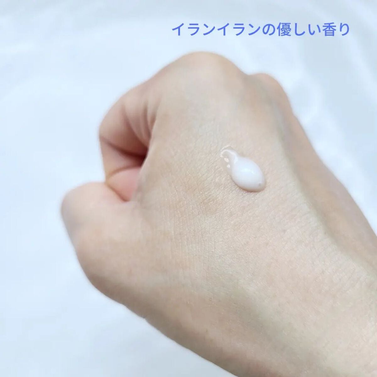 シャイニングトリートメントセラム/MUNOAGE(ミューノアージュ)/美容液を使ったクチコミ(3枚目)