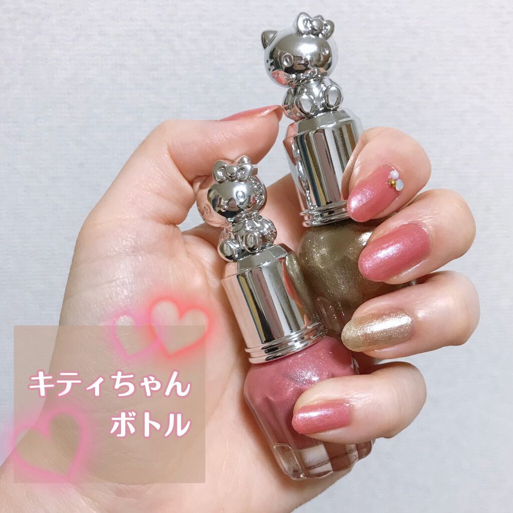 ネイルサポート Na/ネイルネイル/ネイルトップコートを使ったクチコミ(1枚目)