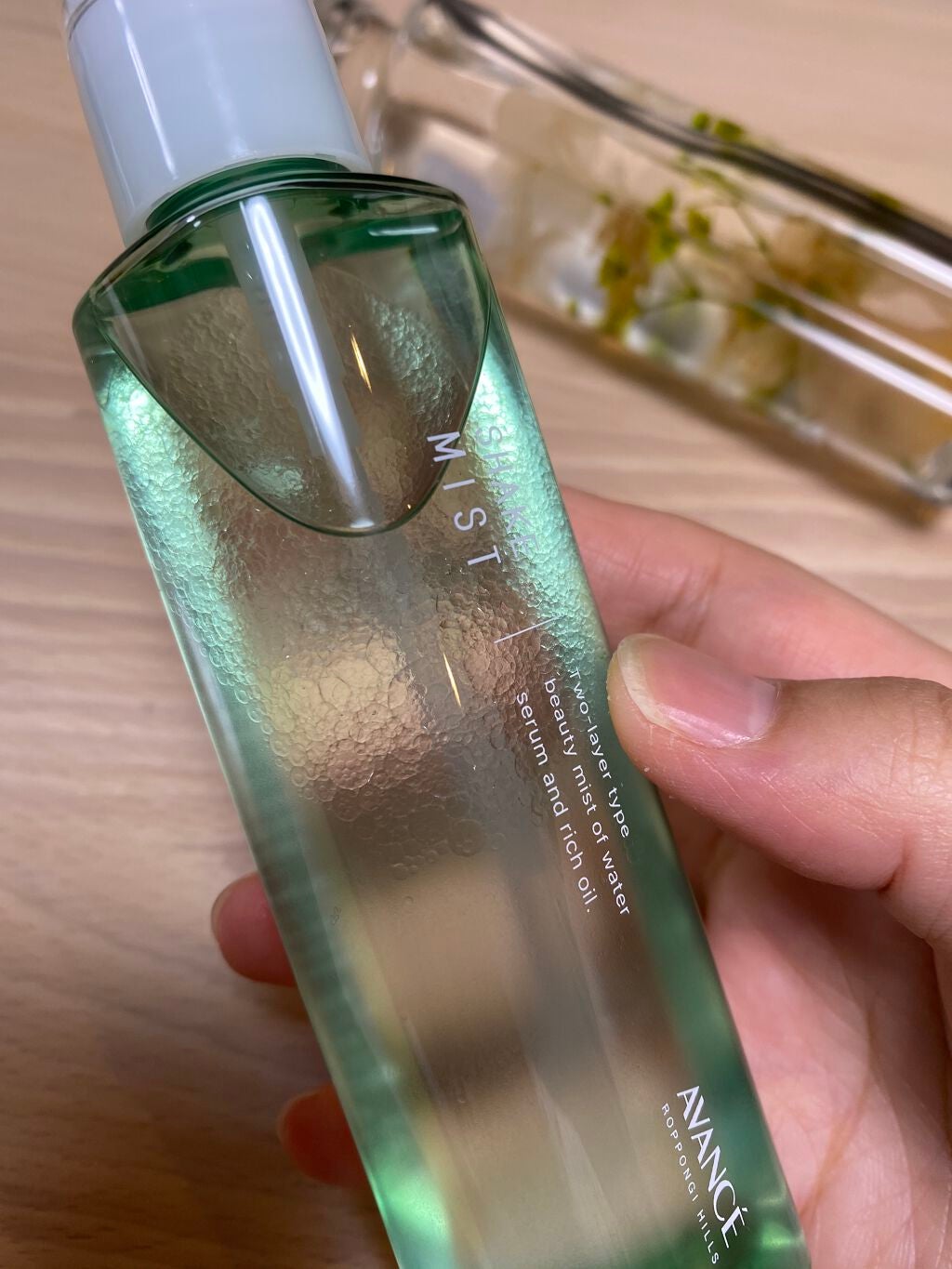 アヴァンセ シェイクミスト さっぱり/アヴァンセ/ミスト状化粧水を使ったクチコミ(2枚目)