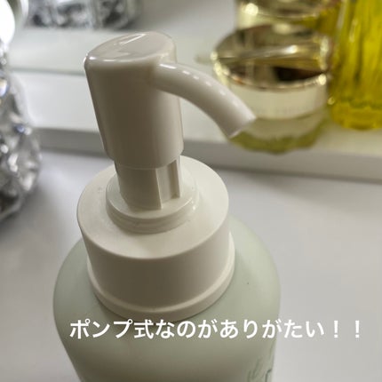 フラルネ フルリファイン ミルク EM/ALBION/乳液を使ったクチコミ(5枚目)