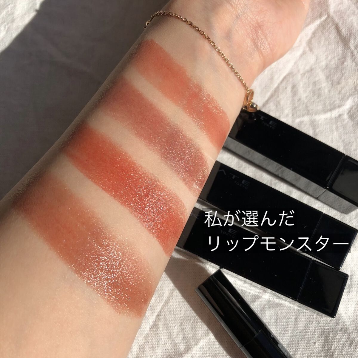 ケイト リップモンスター/KATE/口紅を使ったクチコミ（1枚目）