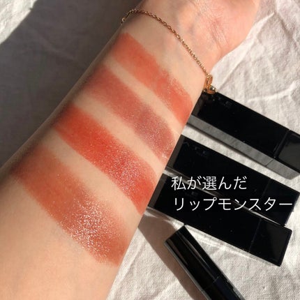 ケイト リップモンスター/KATE/口紅を使ったクチコミ(1枚目)