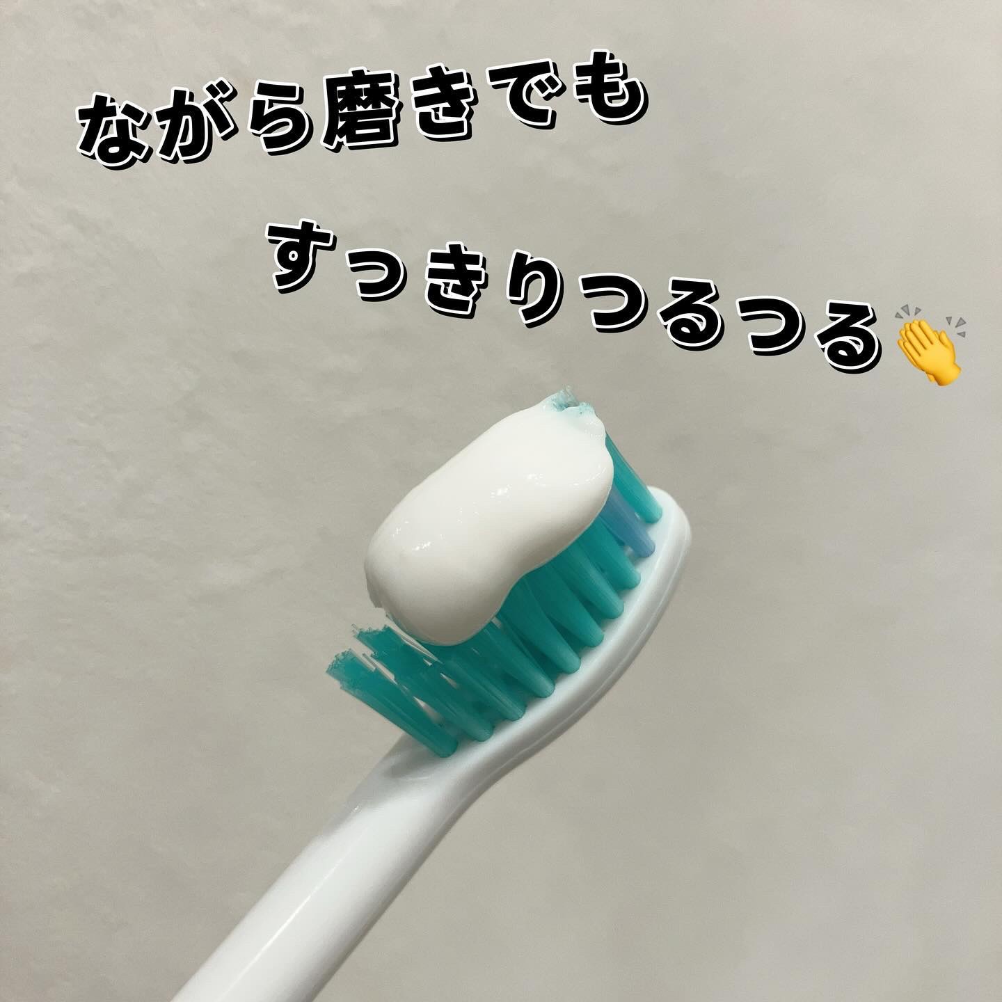 薬用ピュオーラ ハミガキ/ピュオーラ/歯磨き粉を使ったクチコミ（1枚目）