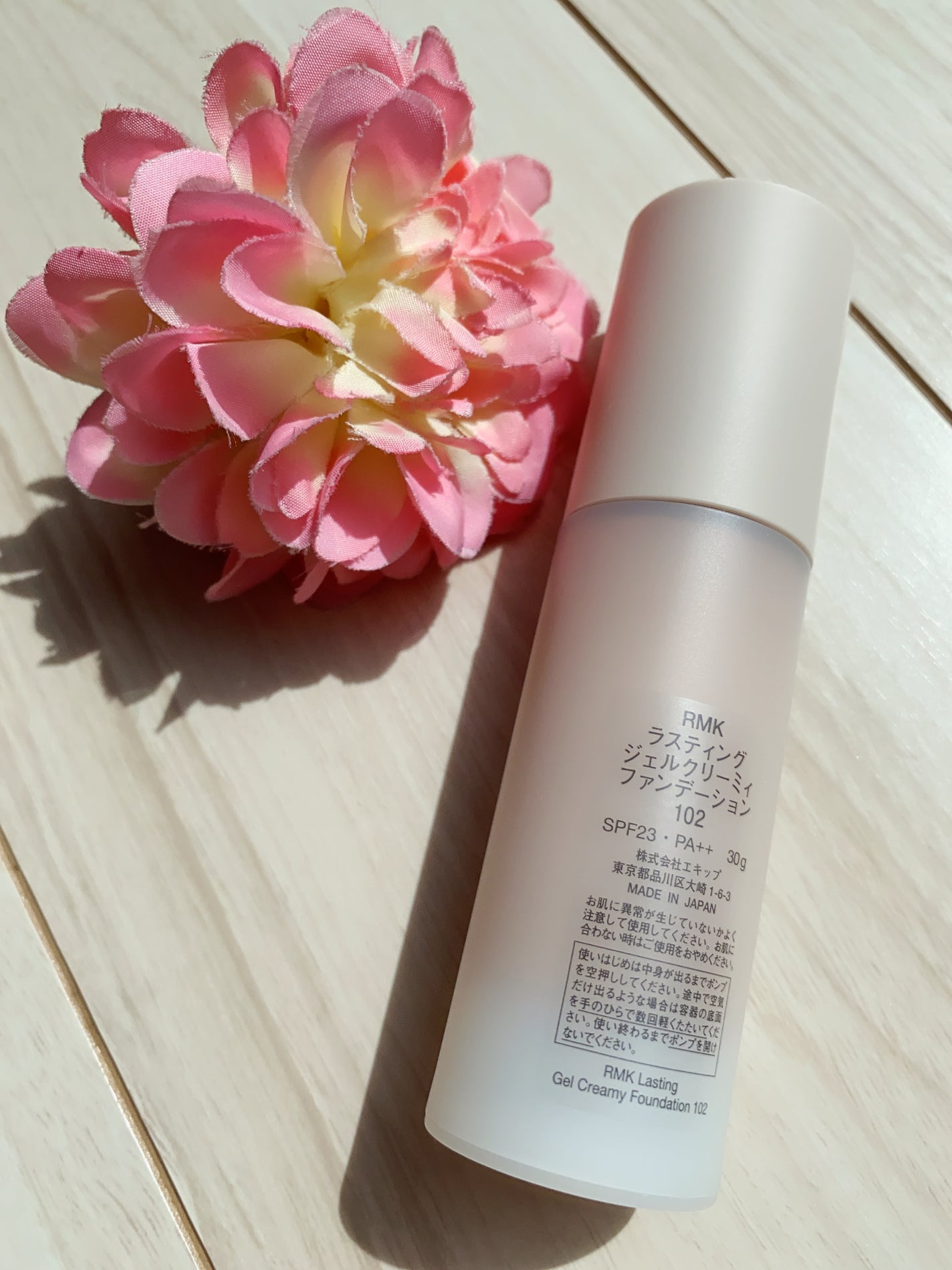 RMK ラスティング ジェルクリーミィファンデーション/RMK/クリーム・エマルジョンファンデーションを使ったクチコミ(5枚目)