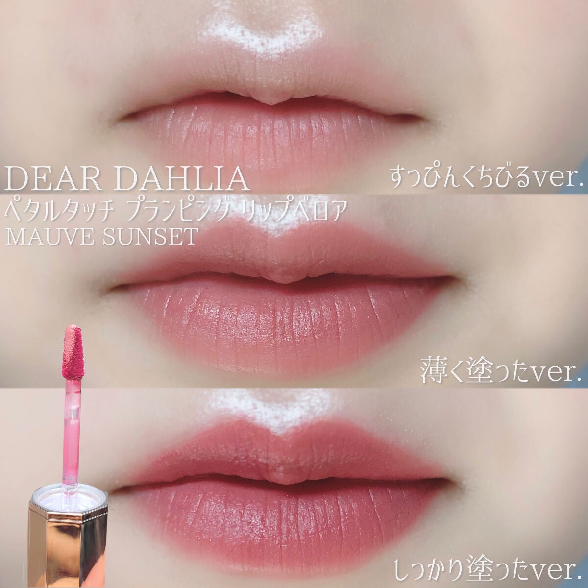 ラブ ライト ハイライター/Too Faced/パウダーハイライトを使ったクチコミ(7枚目)