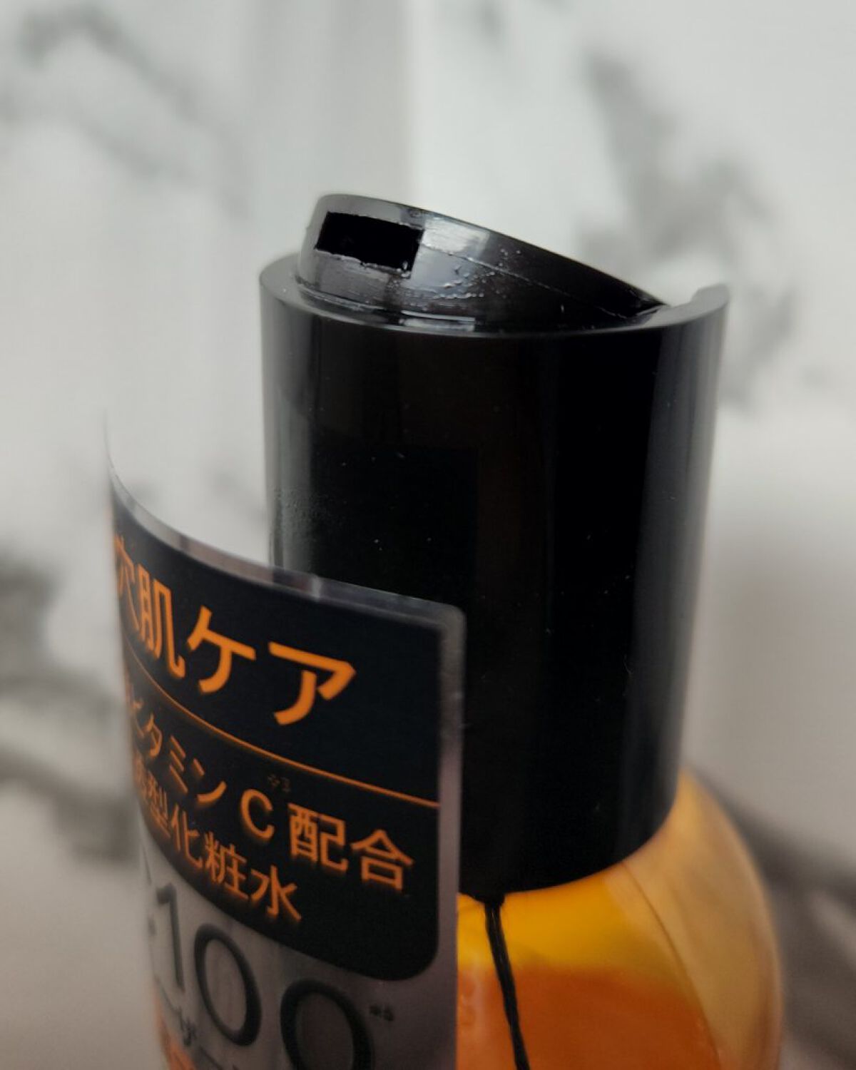 ダーマレーザー スーパーVC100ローション（さっぱり）/クオリティファースト/化粧水を使ったクチコミ（2枚目）