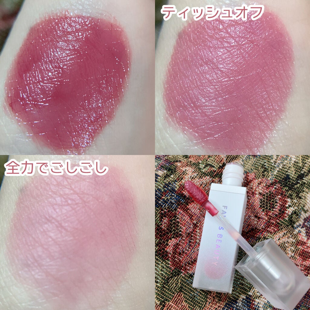 マイカラー ウォーターティント/FAVES BEAUTY/リップティントを使ったクチコミ(3枚目)