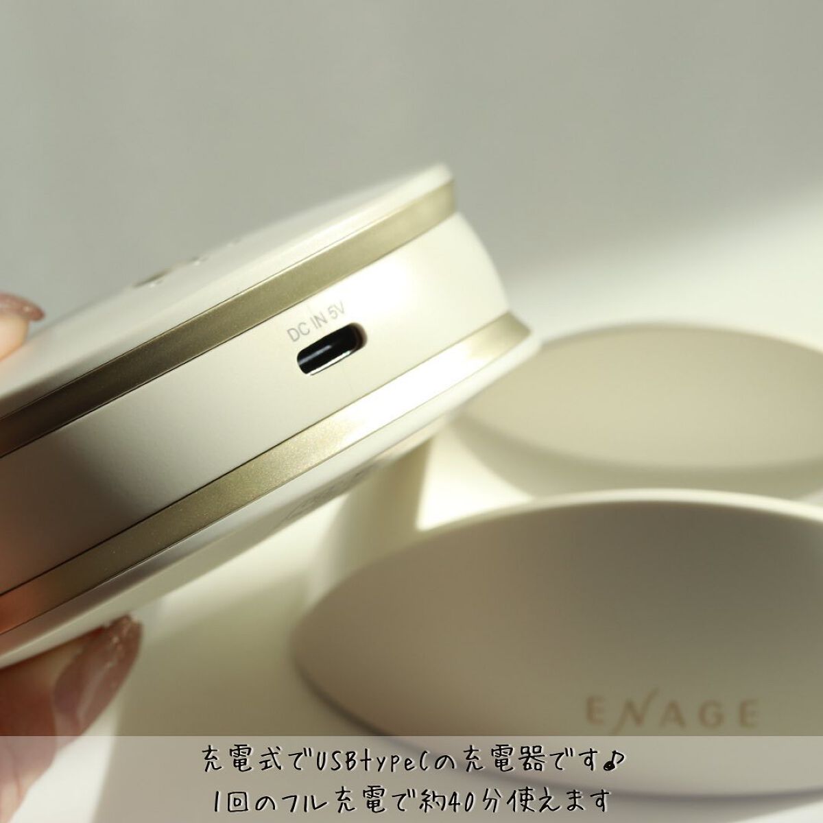 おリボンママ on LIPS 「\美顔器好きやねん♡/EMSが筋肉を心地よく刺激!温&冷..」(7枚目)