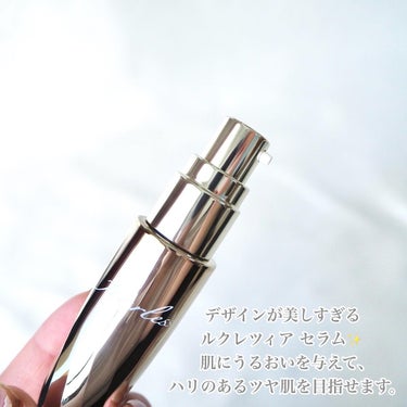 fearless Lucrezia Serum（ルクレツィア セラム）のクチコミ「＼コスメにもアートを♪ラグジュアリーなセラムでオールラウンドにケア♡／


こんなラグジュアリ.....」（2枚目）