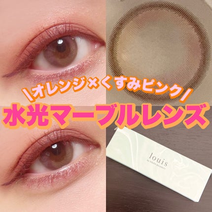 ルイ バイ カラーマジョリティー /louis by COLOR MAJORITY/カラーコンタクトレンズを使ったクチコミ(1枚目)