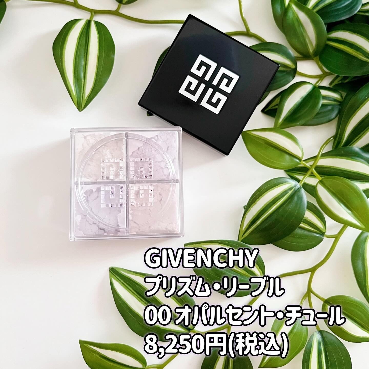プリズム・リーブル/GIVENCHY/ルースパウダーを使ったクチコミ（2枚目）
