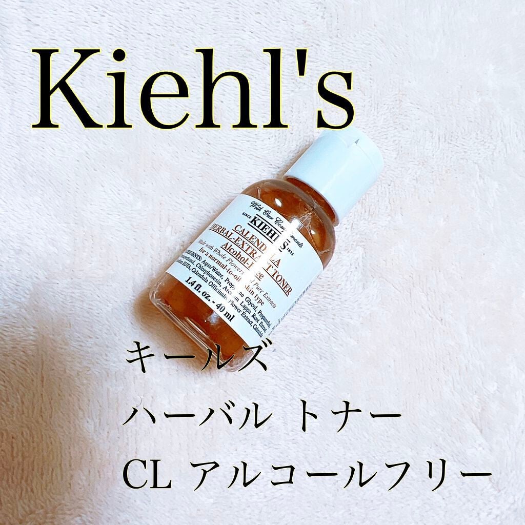 キールズ ハーバル トナー CL アルコールフリー/Kiehl's/化粧水を使ったクチコミ(1枚目)