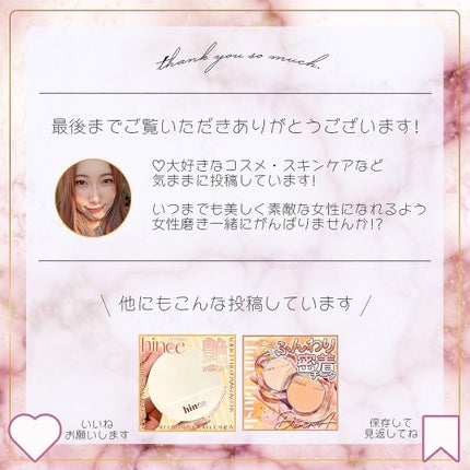 ウォーターフルリッププランパー/COSNORI/リッププランパーを使ったクチコミ(5枚目)