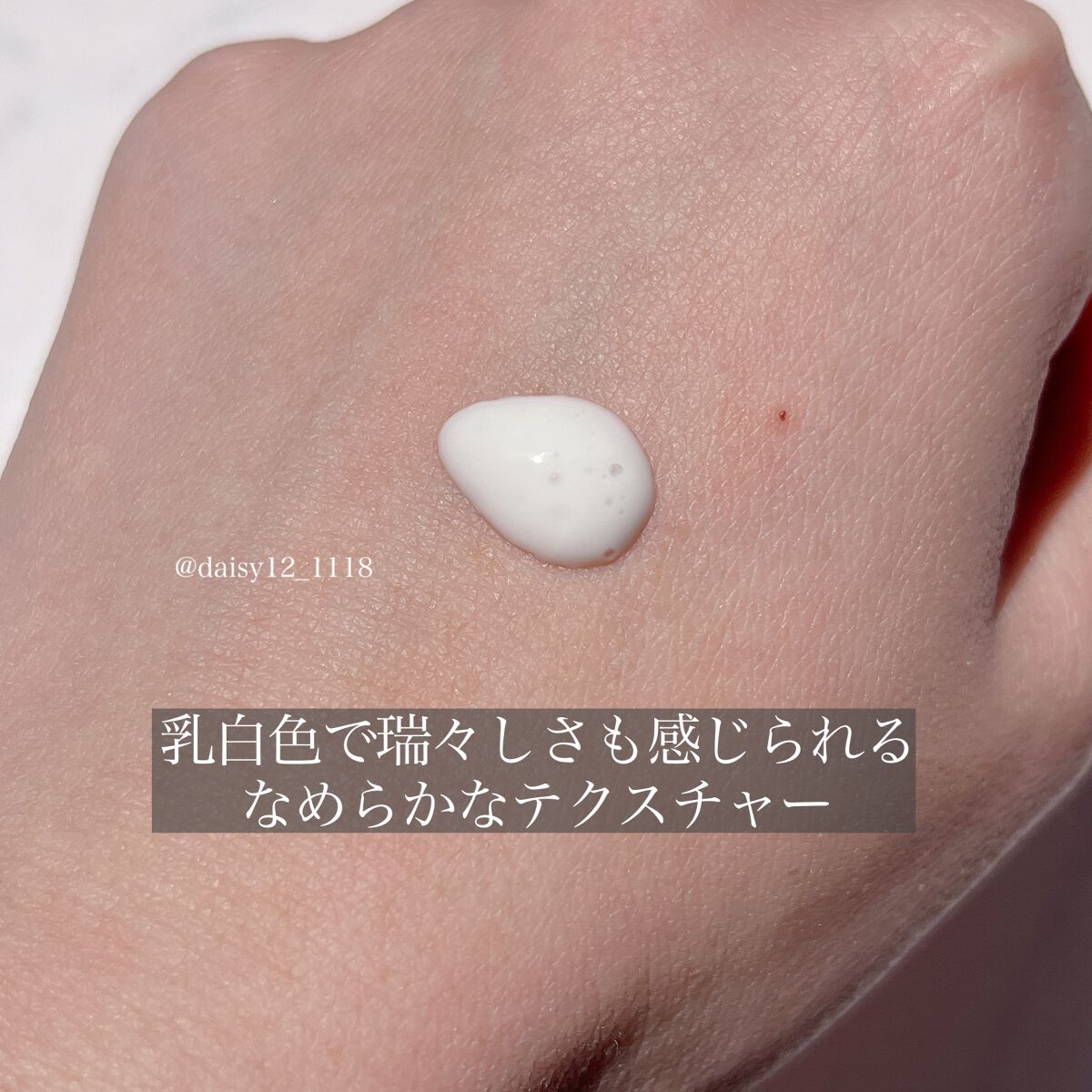 メラノショット W/ONE BY KOSE/美容液を使ったクチコミ（3枚目）