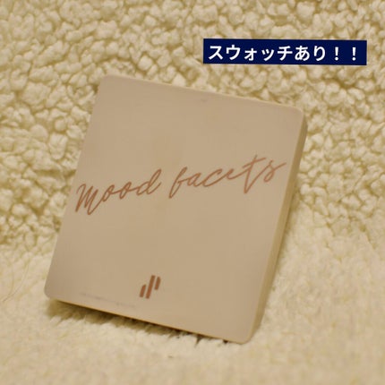 ドットオンムードアイパレット 03 バーミリオンファセット/Heart Percent/アイシャドウパレットを使ったクチコミ(1枚目)