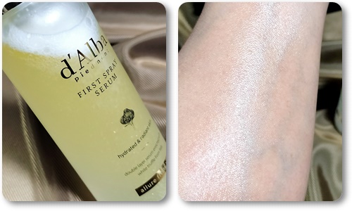 ダルバ ホワイトトリュフファーストスプレーセラム/ダルバ/ミスト状化粧水を使ったクチコミ（3枚目）